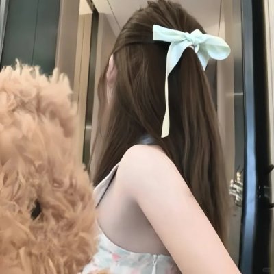 当我睡后请离去