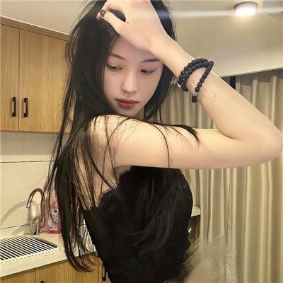 少女的心声